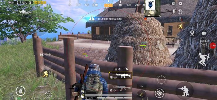 和平精英辅助低价发卡网 - 自动发货安全靠谱